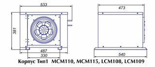 Купить Сплит-система среднетемпературная Intercold МСМ 110