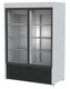 Шкаф холодильный ТМ "Полюс" ШХ-0,8 К /купе/ вид 1