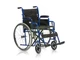 Инвалидная коляска H035 Армед вид 1