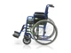 Инвалидная коляска H035 Армед вид 4