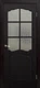 Дверное полотно ПВХ покрытие, модель Классика 36*2000*(400,600,700,800,900) декор вид 3