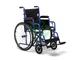 Кресло-коляска инвалидная складная H035 Армед (460мм, пневма) вид 1