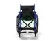 Кресло-коляска инвалидная складная H035 Армед (460мм, пневма) вид 2