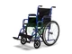Кресло-коляска инвалидная складная H035 Армед (460мм, пневма) вид 3