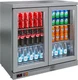 Полаир Стол холодильный TD102-Grande (900*520*850) (R290) вид 1