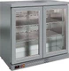 Полаир Стол холодильный TD102-Grande (900*520*850) (R290) вид 2