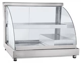 Купить Настольная холодильная витрина ЧувашТоргТехника ТМ "ABAT" ВХН-70