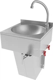 Купить КОБОР Рукомойник настенный ВРК-40/40/РС