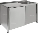 Купить КОБОР Ванна моечная цельнотянутая закрытая односекционная с рабочей поверхностью ВМЦЗР/1-120/60