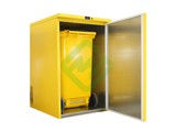 Купить Холодильник для медицинских отходов Саратов 506М (желтый)