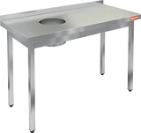 Купить Hicold НДСО-12/7БЛ стол  с отв.для сбора отходов. (отв. слева), HICOLD RUS