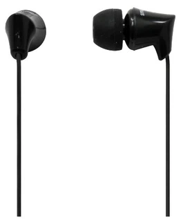 Купить Наушники SmartBuy Внутриканальные JUNIOR,  желтые