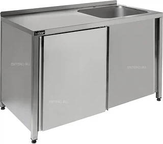 Купить КОБОР Ванна моечная цельнотянутая закрытая односекционная с рабочей поверхностью ВМЦЗР/1-120/60