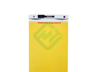 Купить Холодильник для медицинских отходов Саратов 501М (желтый)