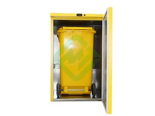 Купить Холодильник для медицинских отходов Саратов 506М (желтый)