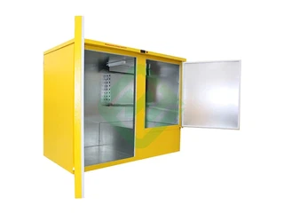 Купить Холодильник для медицинских отходов Саратов 507М (желтый)