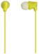 Наушники SmartBuy Внутриканальные JUNIOR,  желтые вид 5
