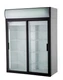 Холодильный шкаф Polair DM 114 Sd-S /ШХ-1.4 купе/ вид 1