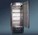 Холодильный шкаф Ариада RAPSODY R 750 MX вид 2