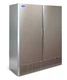 Шкаф холодильный Марихолодмаш Капри 1,5 УМ /нержавейка/ вид 1