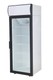 Холодильный шкаф Polair DM 107 S версии 2.0 вид 1