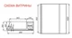 Холодильная витрина Полюс ВХСр-1,0 Арго XL ТЕХНО-self /для икры и пресервов/ вид 2