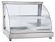 Настольная холодильная витрина ЧувашТоргТехника ТМ "ABAT" ВХН-70 вид 1