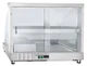 Настольная холодильная витрина ЧувашТоргТехника ТМ "ABAT" ВХН-70 вид 2