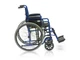 Инвалидная коляска H035 Армед вид 16