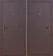 Дверь металлическая Стройгост 7-1 металл/металл 860*2050 мм L левая вид 1