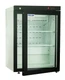Холодильный шкаф Polair DM102-Bravo /с замком/ вид 1