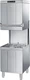 SMEG SMEG HTY511DW Посудомоечная машина серия EASYLINE купольного типа для кассет 500 х 500 мм со встроенным дозатором моющего средства и насосом ополаскивания вид 2
