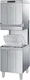 SMEG SMEG HTY511DW Посудомоечная машина серия EASYLINE купольного типа для кассет 500 х 500 мм со встроенным дозатором моющего средства и насосом ополаскивания вид 3