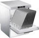 SMEG SMEG UD526D Посудомоечная машина фронтальной загрузки для кассет 500х500 мм и кассет 600х500 вид 5
