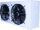 Интерколд Холодильный агрегат (сплит-система) MCM-6200 FT вид 1