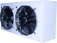 Интерколд Холодильный агрегат (сплит-система) MCM-6136 FT вид 1