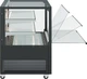Полюс Витрина холодильная кондитерская KC84-110 VV 0,9-1 9005   вид 4