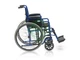 Инвалидная коляска H035 Армед вид 8