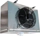 Интерколд Холодильный агрегат (сплит-система) MCM-331 PR FT вид 2