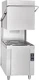 Abat (Чувашторгтехника) Машина посудомоечная МПК-700К-04 вид 1