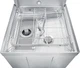SMEG SMEG HTY625DEH Посудомоечная машина купольного типа вид 4