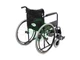 Кресло-коляска инвалидная складная Barry B2 U вид 2