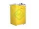 Холодильник для медицинских отходов Саратов 508М (желтый) вид 2