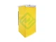 Холодильник для медицинских отходов Саратов 501М-01 (желтый) вид 2