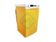 Холодильник для медицинских отходов Саратов 501М (желтый) вид 2