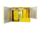Холодильник для медицинских отходов Саратов 507М (желтый) вид 1