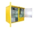 Холодильник для медицинских отходов Саратов 507М (желтый) вид 2