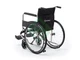 Кресло-коляска инвалидная складная H007 Армед (литая) вид 4