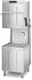 SMEG SMEG SPH505S Посудомоечная машина электронное управление серия ECOLINE купольного типа для кассет 500 х 500 мм, встроенная система HTR, встроенный водоумягчитель вид 7