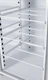 Аркто Шкаф холодильный V1.4-S (пропан) вид 5